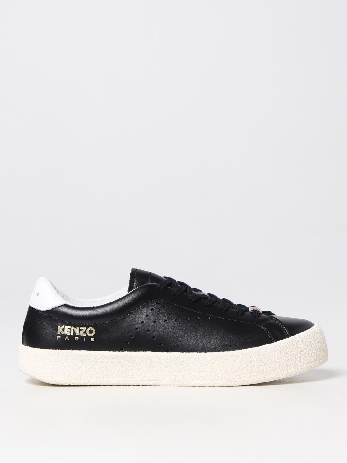 Paris Leather Sneakers Perforated