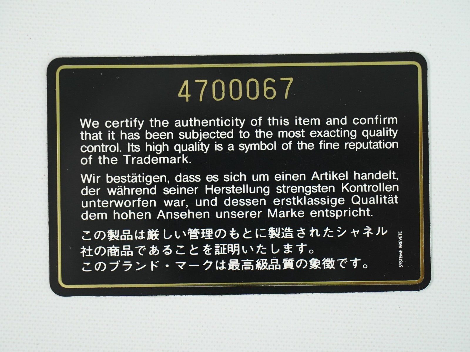 293227549.jpg