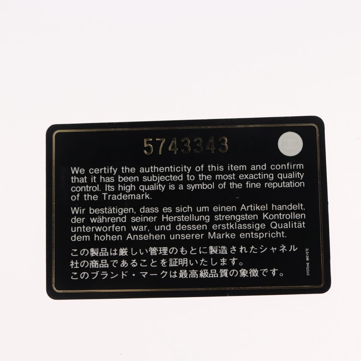 293247462.jpg