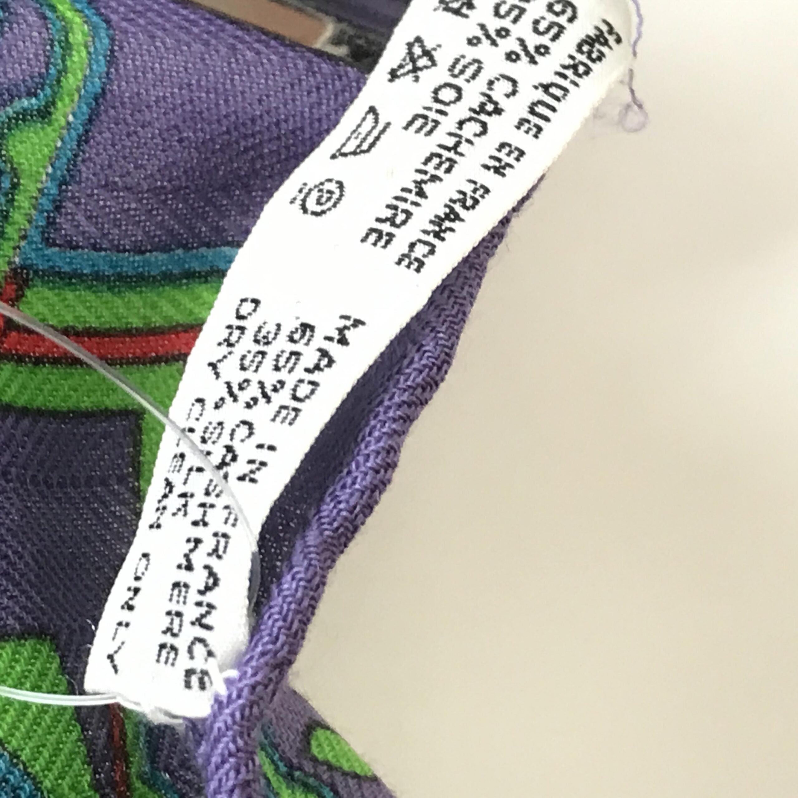 293257980.jpg
