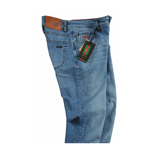 Men's Jeans